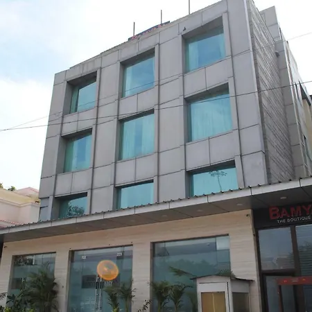 Bamyan The Boutique Hotel